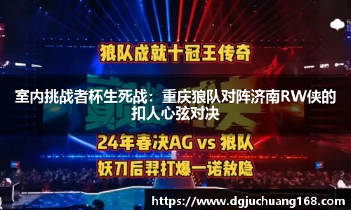 球盟会官方网站