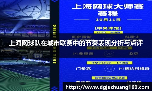 球盟会官方网站